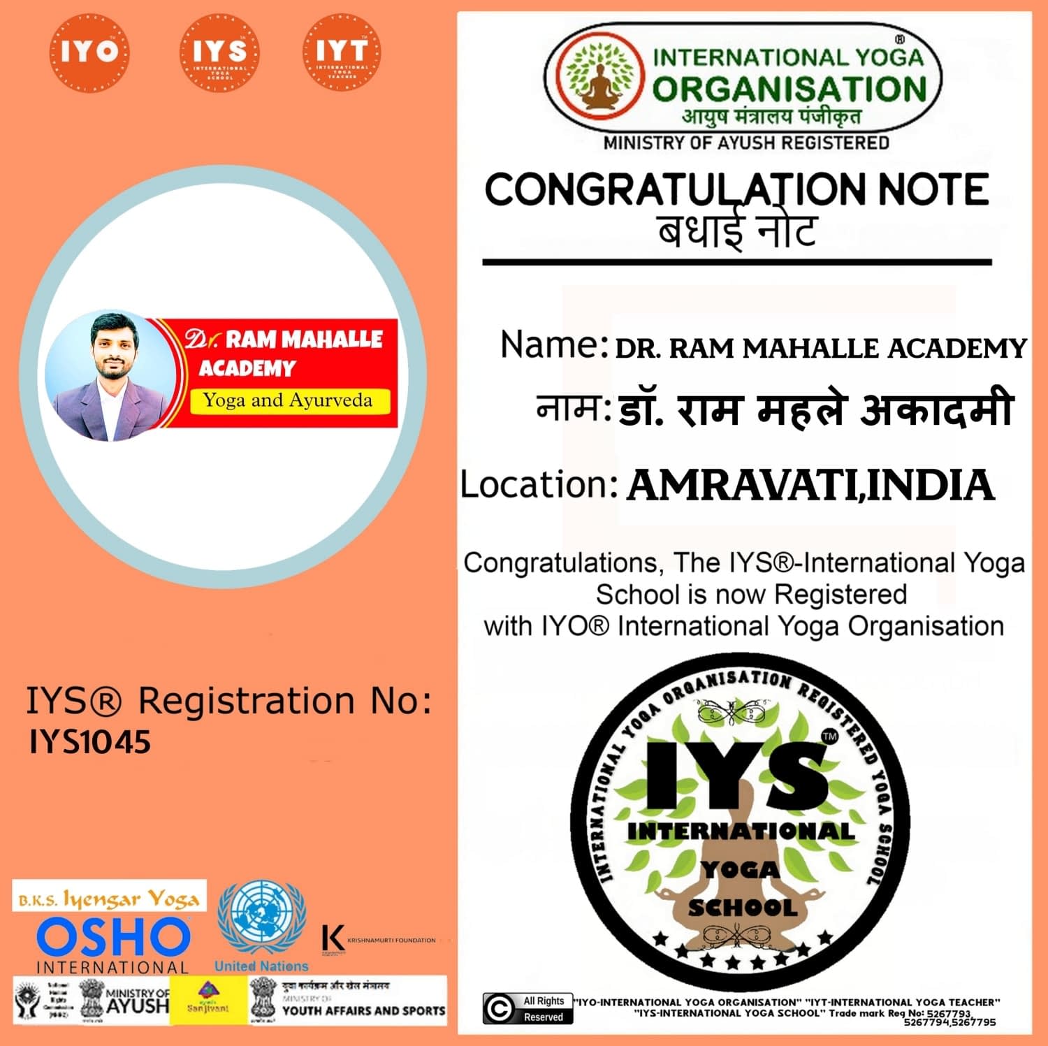 Dr.Ram Mahalle Academy