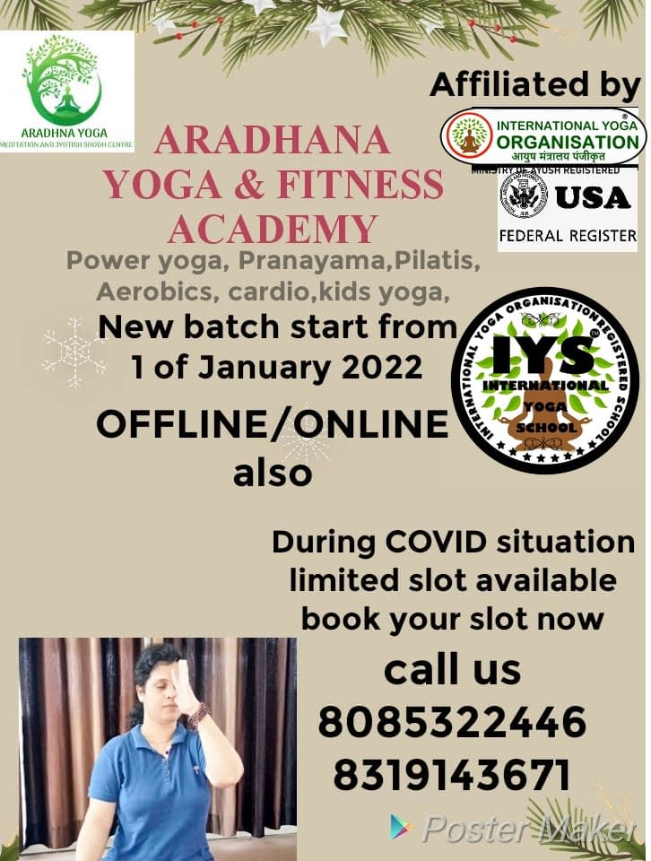 ARADHNA YOGA & MEDITATION STUDIO in Dewas